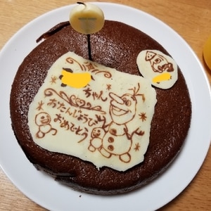 チーズケーキで☆スティッチ